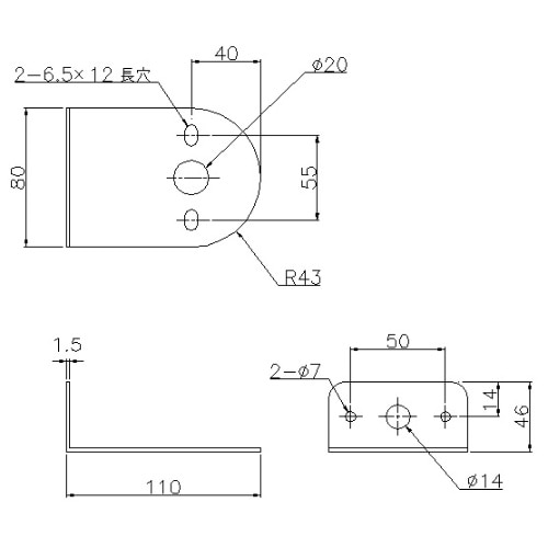 [取寄10]マーカーステー L-108 [4996660003023]