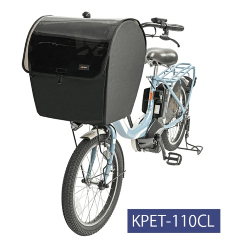 ペットインバスケットカバー　レギュラータイプ　KPET-110CL