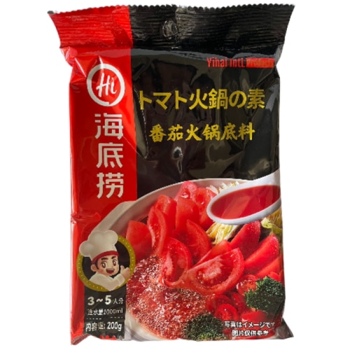 海底労 番茄火鍋底料 トマトスープ 火鍋の素 200g 【中国】