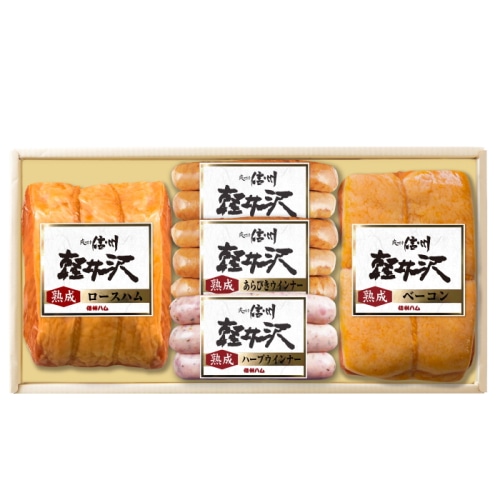 [冷蔵][直送商品]送料無料 信州ハム ギフト K-550 【綿半お中元】 【6/19～8/10順次お届け】