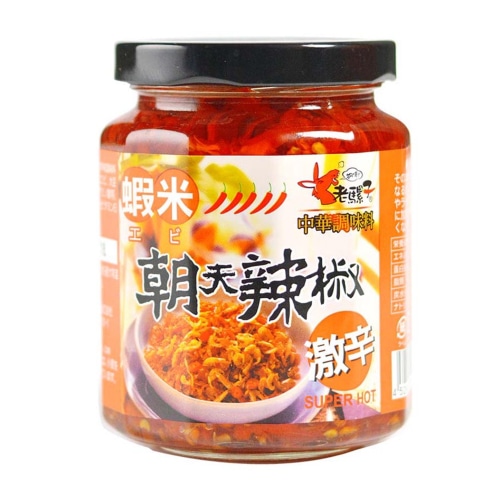 老騾子 朝天辣椒 えび入り辛味調味料 激辛 240g【台湾】