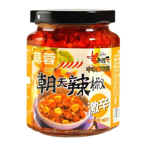 老騾子 朝天辣椒 にんにく入り辛味調味料 激辛 240g【台湾】
