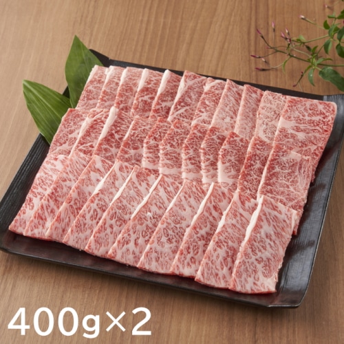 [冷凍][直送商品]九州産黒毛和牛 カルビ焼肉 400g×2(800g) 【綿半お中元】 【6/19～8/10順次お届け】