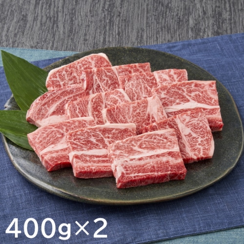 [冷凍][直送商品]九州産黒毛和牛 肩ロースカットステーキ 400g×2(800g) 【綿半お中元】 【6/19～8/10順次お届け】