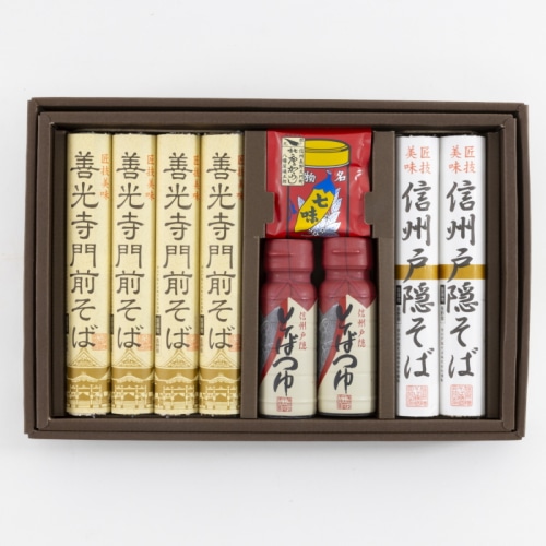[直送商品]信州戸隠そば･善光寺門前そば詰合せ 150g×6 【綿半お中元】 【6/19～8/10順次お届け】