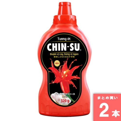 [まとめ買い]【2本セット】ベトナム産ホットチリソース CHIN-SU チンス【ベトナム】