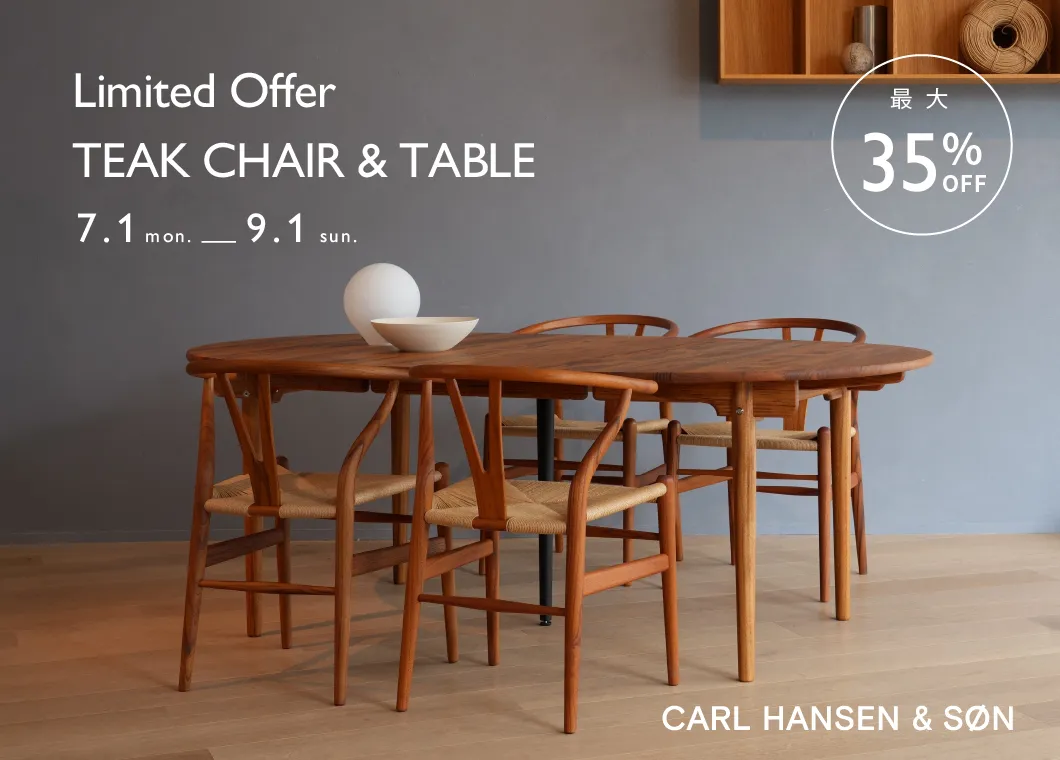 Limited Offer TEAK CHAIR & TABLE